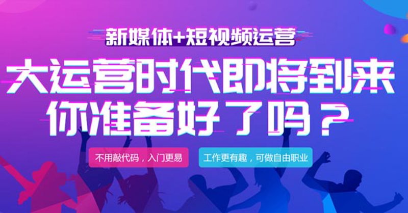 互联网内推有用吗？了解内推流程，明确其优势与劣势