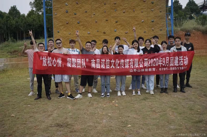 访谈记录：探索浙江刚信科技与江西刚信文化的合作之路