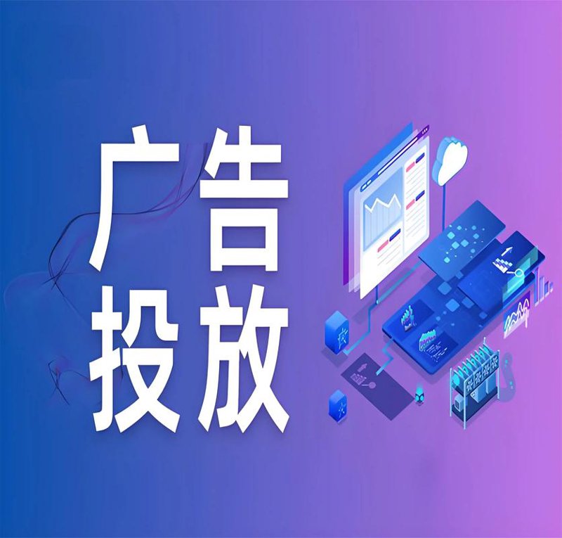 互联网内推有用吗？这个问题在求职者中引起了广泛讨论。