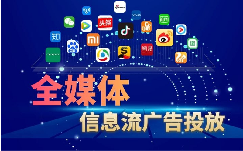 浙江刚信科技有限公司的故事：从零到一的创新之路