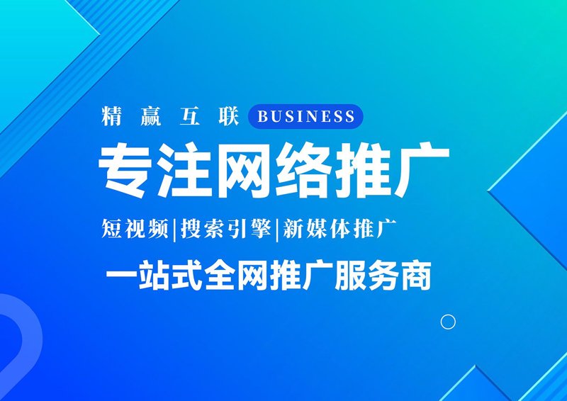 互联网内推真的有用吗？